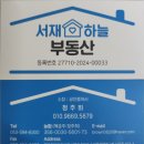 동화1차A 이미지