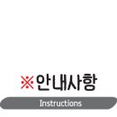세븐일레븐 안성석정중앙점 네이버블로그