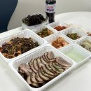 이래진족 - 사하구 | 김해배달맛집 대청동족발 이래진족 배달주문 후기