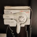 사월애 호텔 이미지