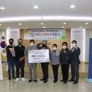 새마을금고 이미지