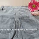 복옷수선 티스토리