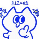 역곡건어물 이미지