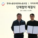 삼보카서비스 이미지