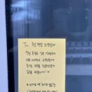 케이리시