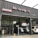 비아 IC 카클리닉 이미지