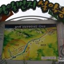 속초 브루스타 | 강원도 속초 설악동 숙박단지 저렴한 숙박시설 초원리조텔에서의 여유로운 하루~ 여름휴가 #2