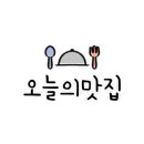 쇼쿠스시본사직영 이미지