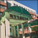 목향초등학교 이미지