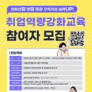 서울시관광협회 이미지
