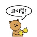 세종명품세탁 네이버블로그