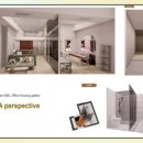 에어뷰공인중개사사무소 이미지