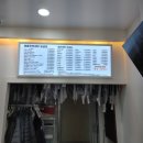 아이파크 명품 세탁 이미지