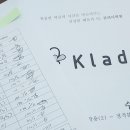 영동고등학교 이미지