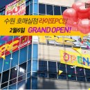 ㅎㅎㅎ-2 PC방 이미지