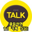 날씬해GYM 이미지