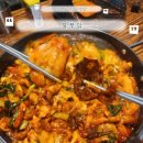 부추먹은포항닭갈비 | 부산 화명동 | 불쭈닭 | 닭갈비 맛집 추천, 쭈꾸미는 덤,바삭한 부추전까지 먹은 후기