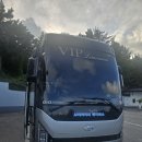 12.30~31 간송&amp;우포늪&amp;창원 송년여행 28인승리무진 좌석표 이미지