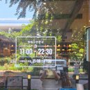 네눈에반하다 | 국회의사당역 맛집 추천 여의도 고기집 소울갈비 맛과 퍼포먼스에 반하다