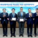 두산에너빌리티(주) - 1483 | 두산에너빌리티(주)