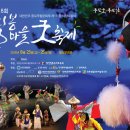 탑푸드 이미지