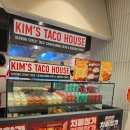 대전 칠리스 팝업 [김씨네타코] 갤러리아 팝업 맛집