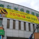 두선디자인.딸기현수막