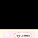 엔비짐PT 네이버블로그