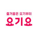 칭따오 황제쟁반짜장 이미지
