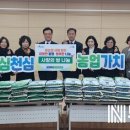 전민동행정복지센터 이미지