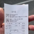 자갈치생선구이 이미지