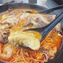 범스마라 이미지