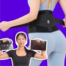 조일한의원 | 허리보호대 추천, 하루 종일 앉아 있는 사람의 필라밴드 사용기