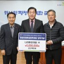 나라환경개발(주) 이미지