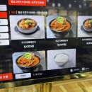 더본감자탕 | [내돈내산] 8천 원에 묵은지 해장국? 군산 더본감자탕 후기