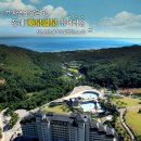 동해약천온천 이미지