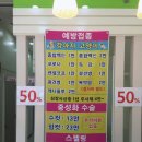 서수원동물병원 이미지