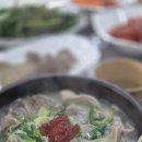 신갈마로-13 이미지