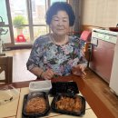 GS칼텍스 밑반찬 전달 이미지
