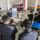 한국중앙공무원교육