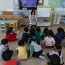 봄누리유치원 이미지