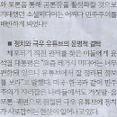 무한유통 네이버블로그