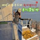 뉴글로벌여행사