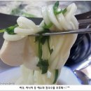 복칼국수 이미지