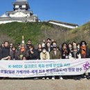 ㈜제일자원 이미지