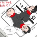 307 경기신문