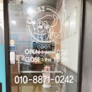 GS25 용인포곡점 이미지