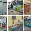 남촌동입구 이미지