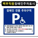 썸무인텔 이미지