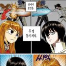 챠오밍 이미지